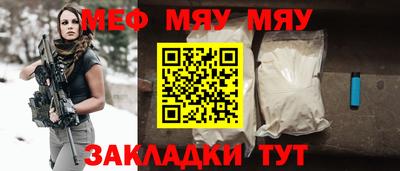 COCAINE Наро-Фоминск