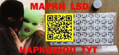 винт Нальчик