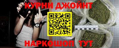 винт Нальчик