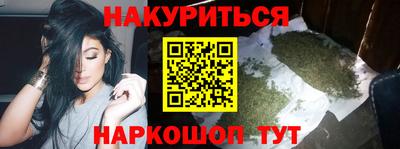 COCAINE Наро-Фоминск