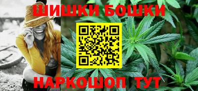 COCAINE Наро-Фоминск