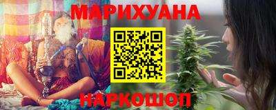 2c-b Нарткала
