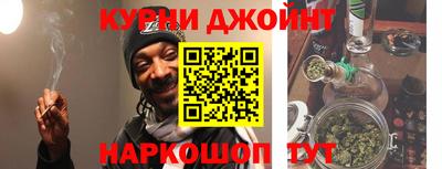 COCAINE Наро-Фоминск