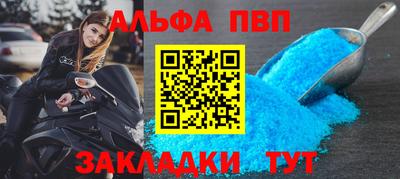 COCAINE Наро-Фоминск