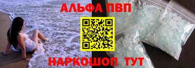 COCAINE Наро-Фоминск