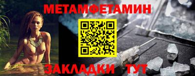 2c-b Нарткала