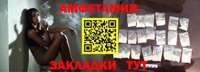 2c-b Нарткала