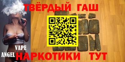 винт Нальчик