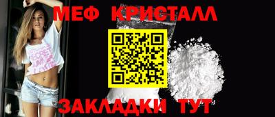 2c-b Нарткала