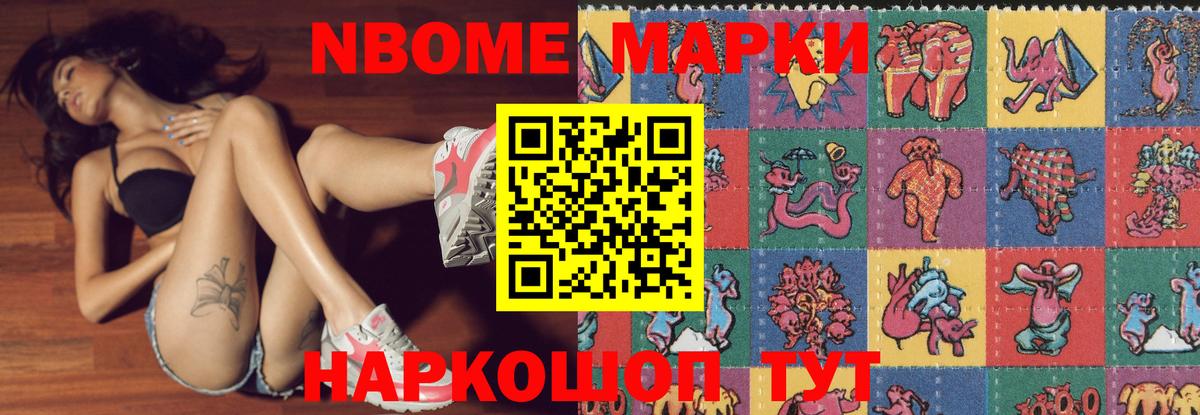 ЛСД экстази кислота  Лсд 25 экстази  Урюпинск  Вход с VPN 